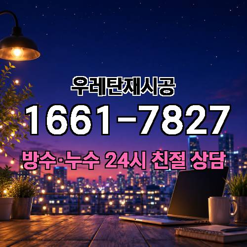 게시판 이미지 1528
