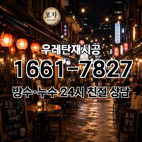 게시판 이미지 1550