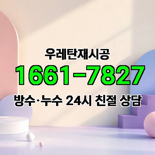 게시판 이미지 1674