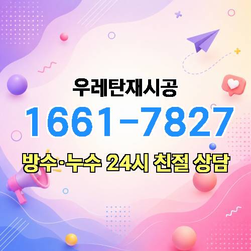 게시판 이미지 1703