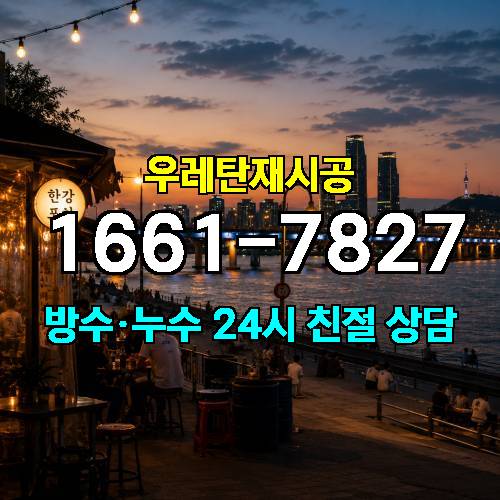 게시판 이미지 1941