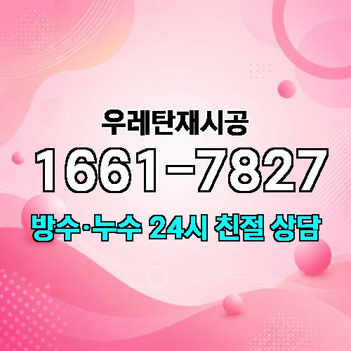 게시판 이미지 1943