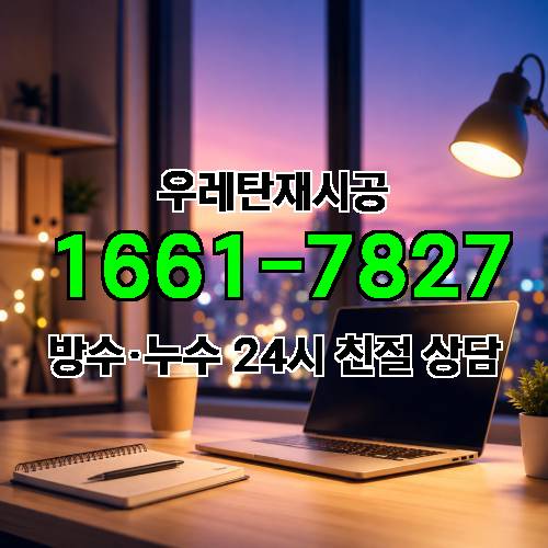 게시판 이미지 1970