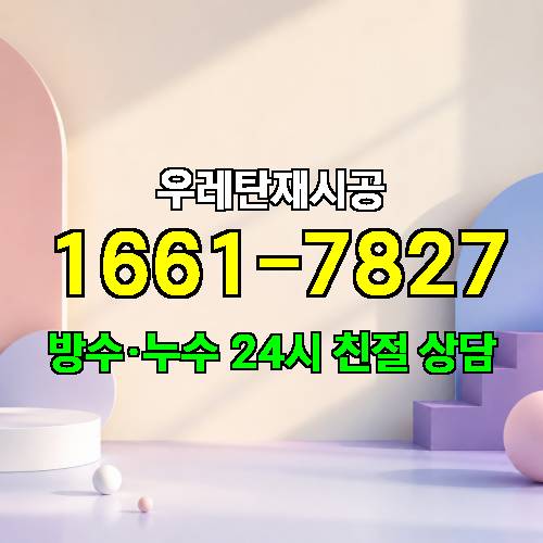 게시판 이미지 2215