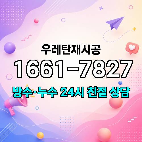 게시판 이미지 2239