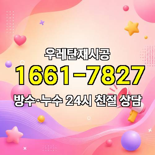 게시판 이미지 2275