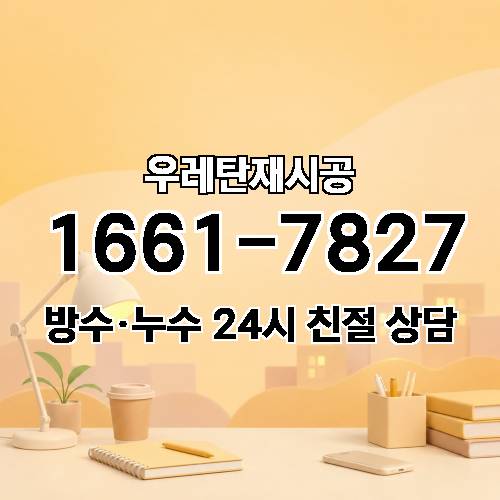 게시판 이미지 2542