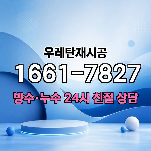 게시판 이미지 2653