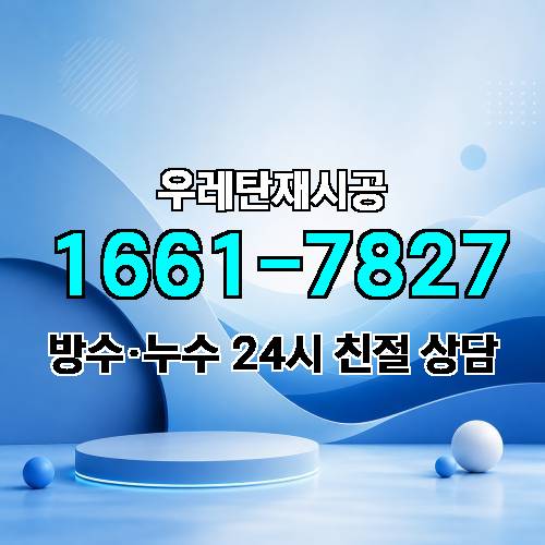 게시판 이미지 4160
