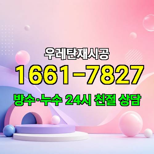 게시판 이미지 4459