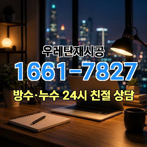 게시판 이미지 4470