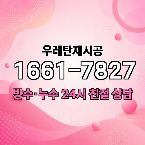 게시판 이미지 4589
