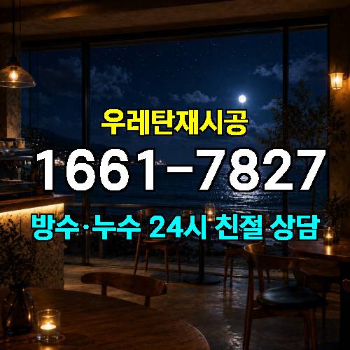 게시판 이미지 4618