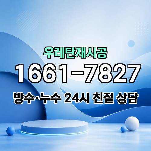 게시판 이미지 4760