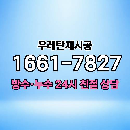 게시판 이미지 517
