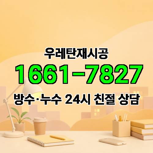 게시판 이미지 864