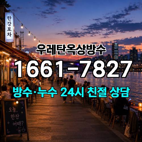 게시판 이미지 142