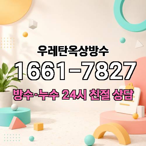 게시판 이미지 1558