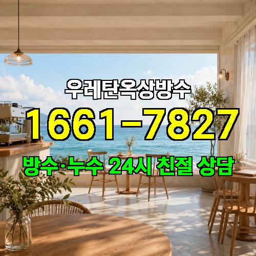 게시판 이미지 1591