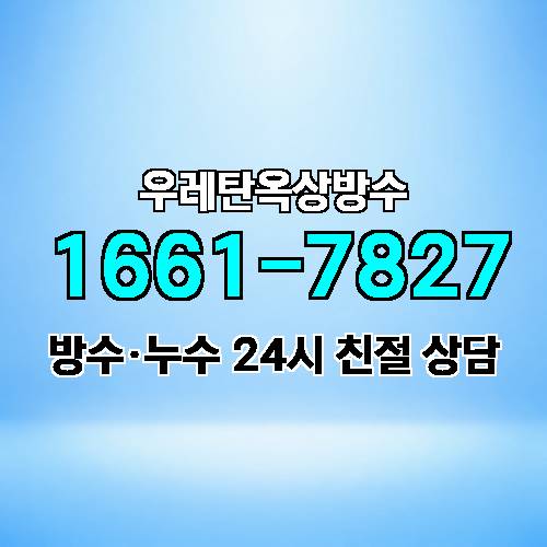 게시판 이미지 163