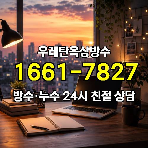 게시판 이미지 1674