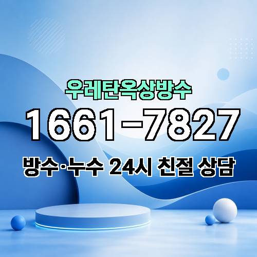 게시판 이미지 1729