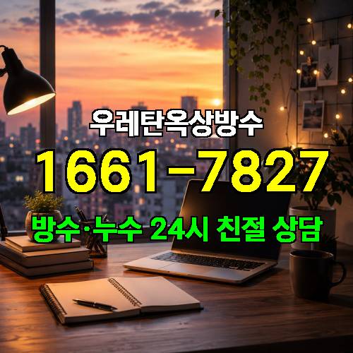 게시판 이미지 1862