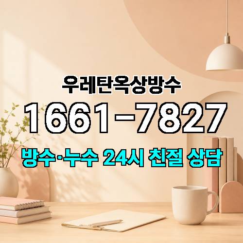 게시판 이미지 1953