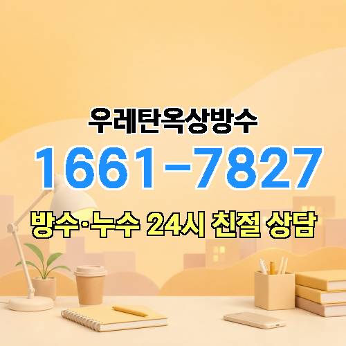 게시판 이미지 2000