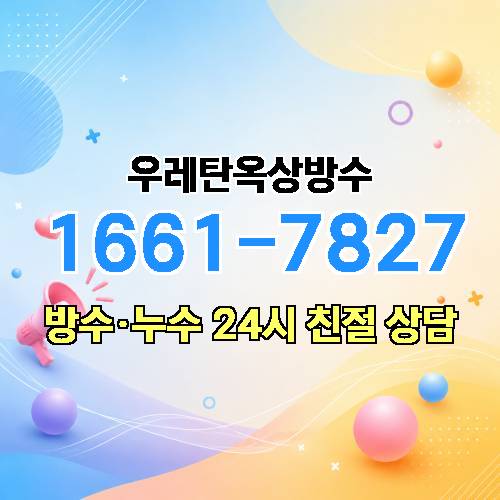 게시판 이미지 2107