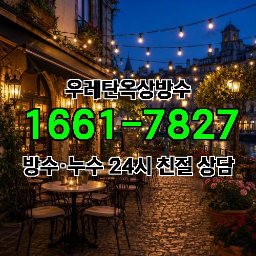 게시판 이미지 2113