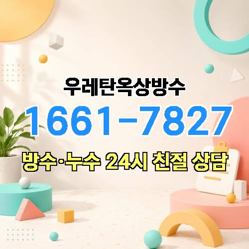 게시판 이미지 2170