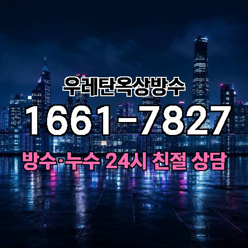 게시판 이미지 2237