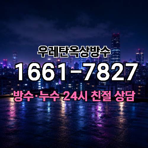 게시판 이미지 2654