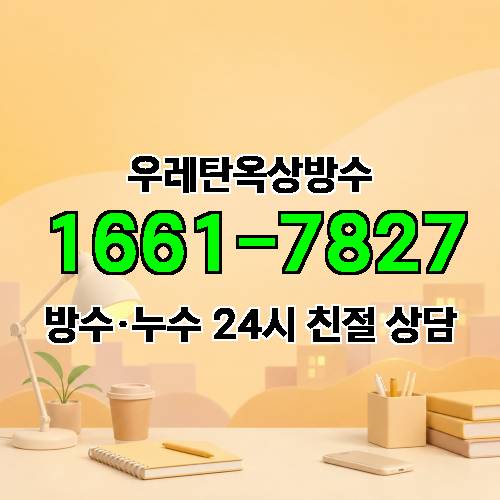 게시판 이미지 2655