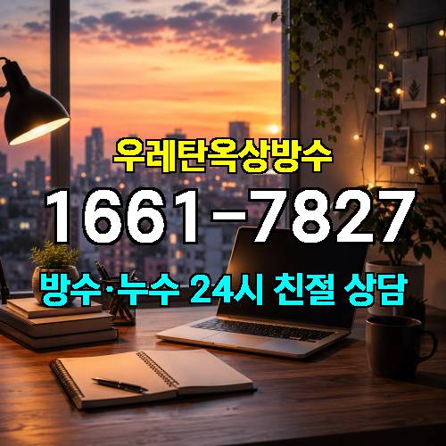 게시판 이미지 2759
