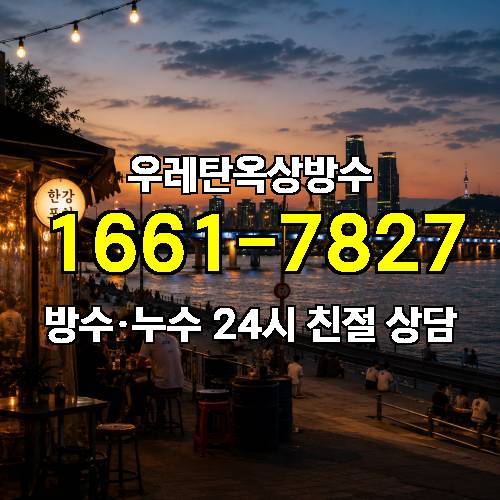 게시판 이미지 2878