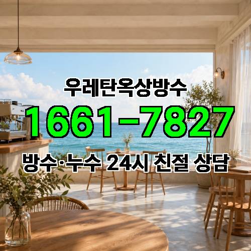 게시판 이미지 3022