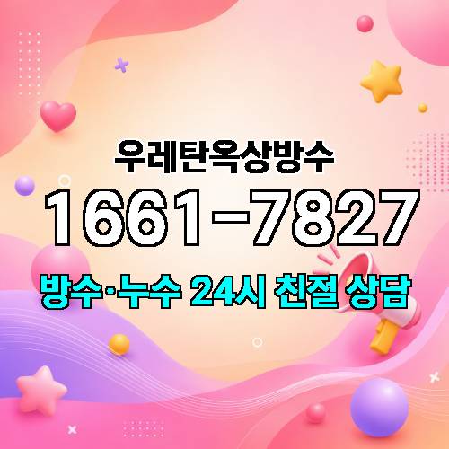 게시판 이미지 3043
