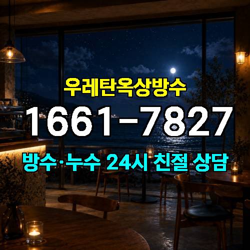 게시판 이미지 3099