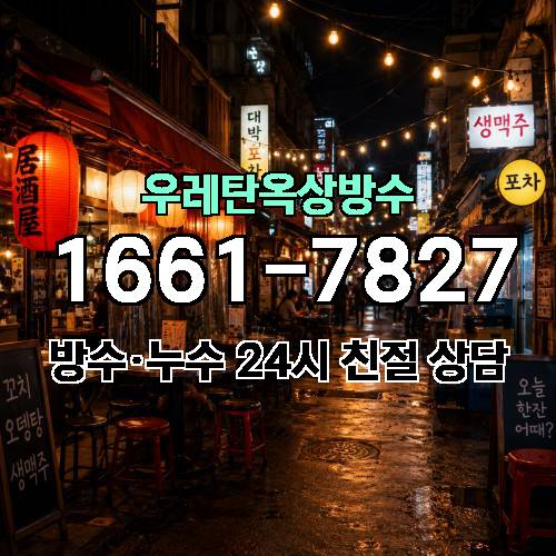 게시판 이미지 3143