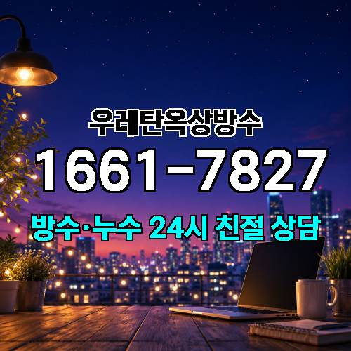 게시판 이미지 3206