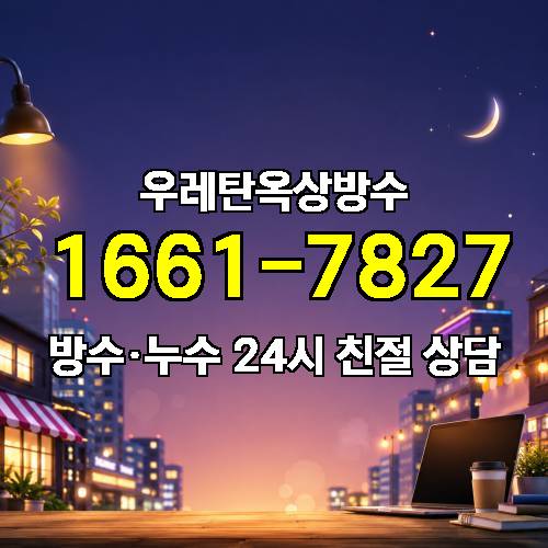게시판 이미지 3382