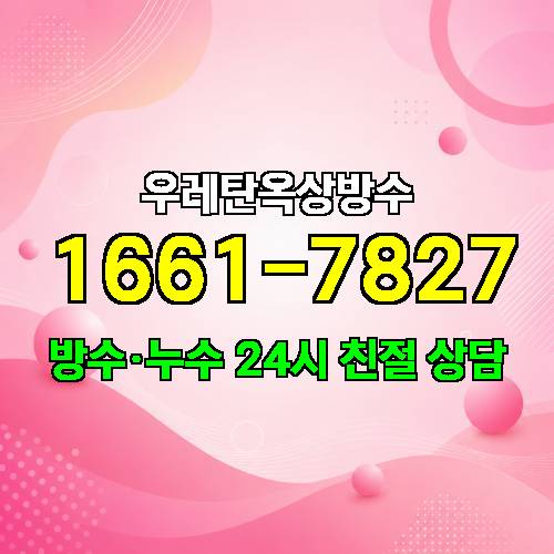 게시판 이미지 3474