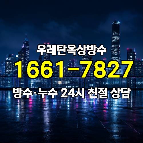 게시판 이미지 3772