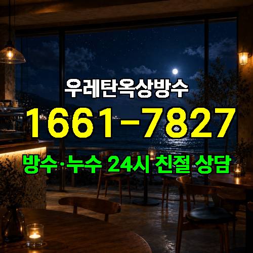 게시판 이미지 4245