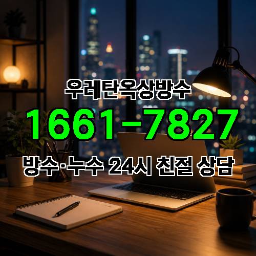 게시판 이미지 4269