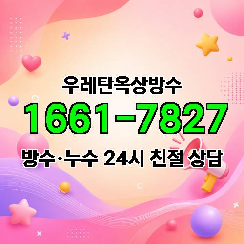 게시판 이미지 4452