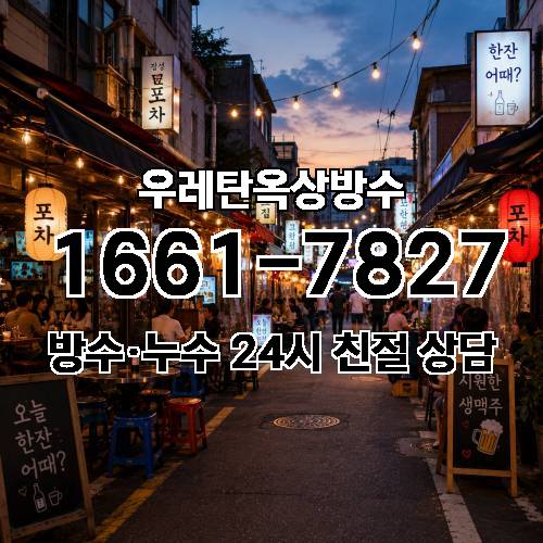 게시판 이미지 4455