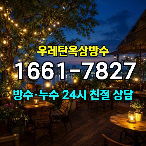 게시판 이미지 838